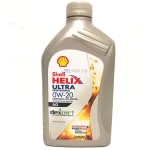 OLEO MOTOR 1 LITRO 0W20 SINTETICO API SP/RC DEXOS 1 - Imagem 2